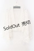 axes femme / 起毛レース姫袖風ボレロ  オフ O-25-10-30-057-AX-TO-IG-OS