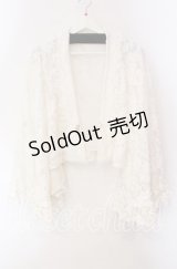 axes femme / 起毛レース姫袖風ボレロ  オフ O-25-10-30-057-AX-TO-IG-OS