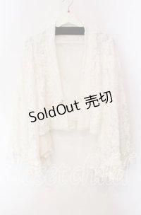axes femme / 起毛レース姫袖風ボレロ  オフ O-25-10-30-057-AX-TO-IG-OS