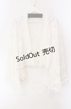 画像1: axes femme / 起毛レース姫袖風ボレロ  オフ O-25-10-30-057-AX-TO-IG-OS