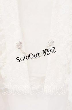 画像2: axes femme / 起毛レース姫袖風ボレロ  オフ O-25-10-30-057-AX-TO-IG-OS