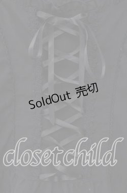 画像2: axes femme / グレースブラウス  クロ O-25-10-30-059-AX-BL-IG-OS