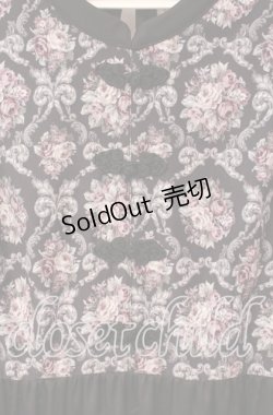 画像2: axes femme / チャイナ釦薔薇柄切替ワンピース  クロ O-25-10-30-061-AX-OP-IG-OS