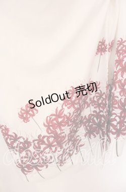 画像3: axes femme / 彼岸花羽織  シロ×アカ O-25-10-30-063-AX-TO-IG-OS