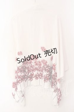 画像4: axes femme / 彼岸花羽織  シロ×アカ O-25-10-30-063-AX-TO-IG-OS