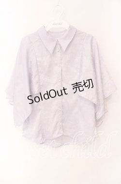 画像1: 【SALE】axes femme / ジャガードチャイナブラウス  ラベンダー O-25-10-30-064-AX-BL-IG-ZT160