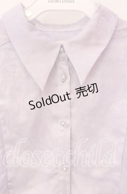 画像2: 【SALE】axes femme / ジャガードチャイナブラウス  ラベンダー O-25-10-30-064-AX-BL-IG-ZT160