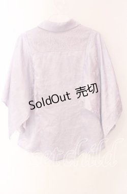 画像3: 【SALE】axes femme / ジャガードチャイナブラウス  ラベンダー O-25-10-30-064-AX-BL-IG-ZT160