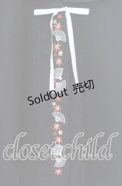 画像2: axes femme / 扇子×紅葉刺繍セーラーブラウス F クロ O-25-10-30-065-AX-BL-IG-OS