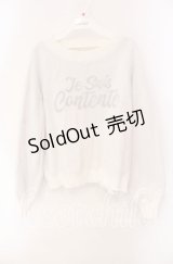 axes femme / シアレイヤードロゴジャガードニット F シロ O-25-10-30-066-AX-TO-IG-ZT132