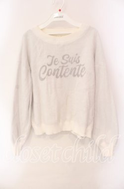 画像1: axes femme / シアレイヤードロゴジャガードニット F シロ O-25-10-30-066-AX-TO-IG-OS