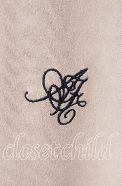 画像2: axes femme / カットスエードトラックジャケット  グレー O-25-10-30-068-AX-JA-IG-OS