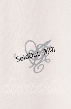 画像2: axes femme / カットスエードトラックジャケット  グレー O-25-10-30-068-AX-JA-IG-OS