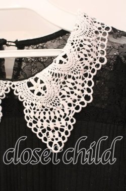 画像2: axes femme / レース襟ビスチェ切替プルオーバー  クロ O-25-10-30-071-AX-TO-IG-OS