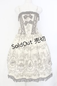 ALICE and the PIRATES / Rose’s prisoner in Pirates ship　ジャンパースカートII  アイボリー O-25-10-30-009-PA-OP-OW-OS