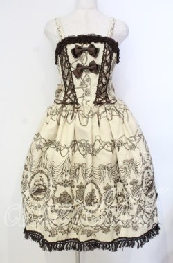 画像1: ALICE and the PIRATES / Rose’s prisoner in Pirates ship ジャンパースカートII  アイボリー O-25-10-30-009-PA-OP-OW-OS