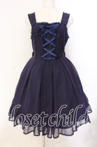 metamorphose / 星フロッキーあみあげジャンパースカート  ネイビー O-25-10-30-010-ME-OP-OW-OS