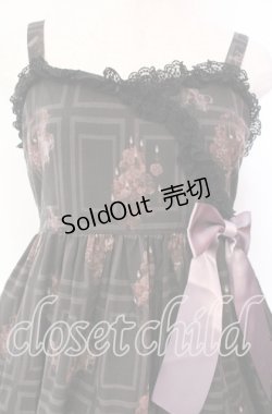 画像2: ALICE and the PIRATES / Le petit fleuriste〜永遠の花束とあなたを待つ時間〜柄ジャンパースカートII  クロ O-25-10-30-011-PA-OP-OW-OS