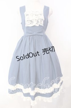 画像1: axes femme kawaii / オリビアジャンパースカート M ブルー O-25-10-30-012-AX-OP-OW-OS