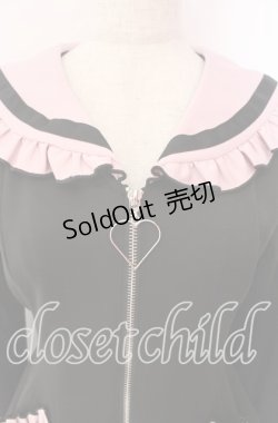 画像2: DearMyLove / セーラージャージデザインセットアップ M クロ×ピンク O-25-10-30-002-EL-OP-OW-OS