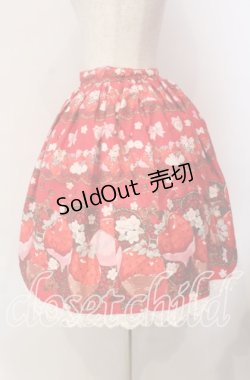 画像3: BABY,THE STARS SHINE BRIGHT / Creamy Berry Fairy Dreamスカート  アカ O-25-10-30-019-BA-SK-OW-OS