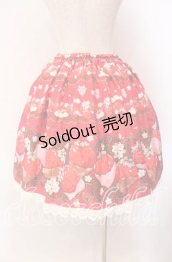 画像4: BABY,THE STARS SHINE BRIGHT / Creamy Berry Fairy Dreamスカート  アカ O-25-10-30-019-BA-SK-OW-OS