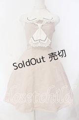 Innocent World / マルセラジャンパースカート  ピンク O-25-10-30-020-IW-OP-OW-OS