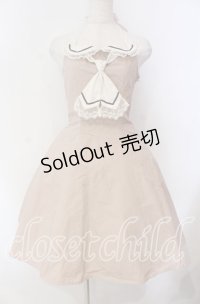 Innocent World / マルセラジャンパースカート  ピンク O-25-10-30-020-IW-OP-OW-OS