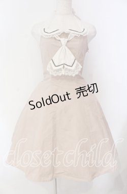 画像1: Innocent World / マルセラジャンパースカート  ピンク O-25-10-30-020-IW-OP-OW-OS