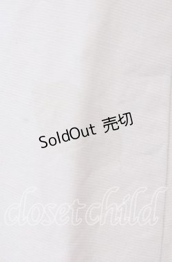 画像5: Innocent World / マルセラジャンパースカート  ピンク O-25-10-30-020-IW-OP-OW-OS