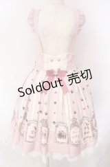 Amavel / Nounours Chocolatoryスカート F ピンク O-25-10-30-021-CA-SK-OW-OS