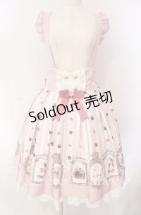 Amavel / Nounours Chocolatoryスカート F ピンク O-25-10-30-021-CA-SK-OW-OS