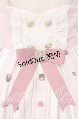 画像2: Amavel / Nounours Chocolatoryスカート F ピンク O-25-10-30-021-CA-SK-OW-OS