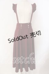 axes femme / レーシーチュールスカート  アカ O-25-10-30-022-AX-SK-IG-OS