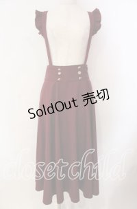 axes femme / レーシーチュールスカート  アカ O-25-10-30-022-AX-SK-IG-OS