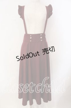 画像1: axes femme / レーシーチュールスカート  アカ O-25-10-30-022-AX-SK-IG-OS