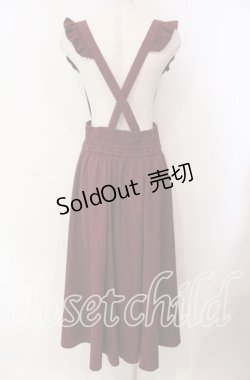 画像3: axes femme / レーシーチュールスカート  アカ O-25-10-30-022-AX-SK-IG-OS