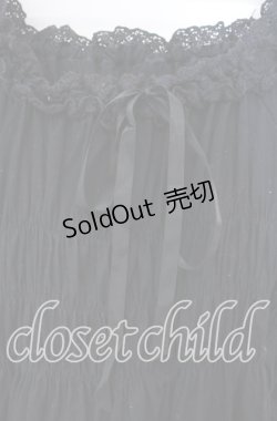 画像2: metamorphose / シャーリングハイウエストワンピース (綿混ラッセルレース)【お直しあり】  クロ O-25-10-31-035-ME-OP-IG-OS