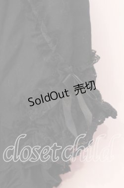 画像3: metamorphose / シャーリングハイウエストワンピース (綿混ラッセルレース)【お直しあり】  クロ O-25-10-31-035-ME-OP-IG-OS