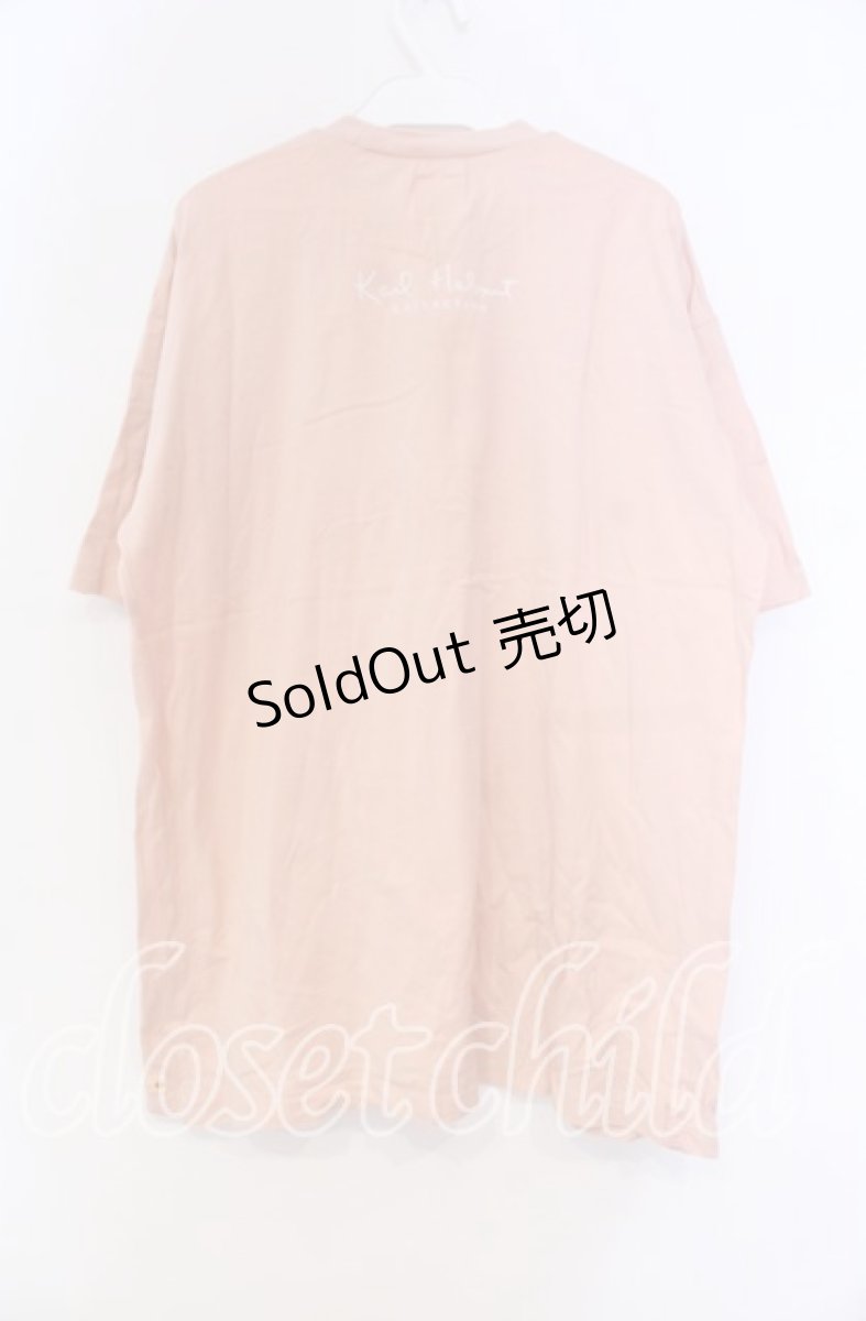 画像3: 【SALE】Karl Helmut / マリンカールくんTシャツ  ピンク O-25-10-31-004-EL-TS-IG-ZT070 (3)