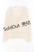 TOMATSU / プチバラモチーフカーディガン 38 アイボリー O-25-10-31-044-LO-TO-IG-OS