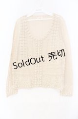 TOMATSU / プチバラモチーフカーディガン 38 アイボリー O-25-10-31-044-LO-TO-IG-OS
