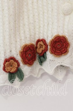 画像2: TOMATSU / ローズモチーフカーディガン  オフ O-25-10-31-045-LO-TO-IG-OS