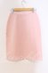 画像2: TOMATSU / プレーンスカート  ピンク O-25-10-31-053-LO-SK-IG-OS (2)