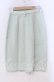 画像2: TOMATSU / プレーンスカート  ミント O-25-10-31-056-LO-SK-IG-OS (2)