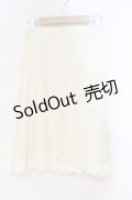 【SALE】TOMATSU / テレコニットスカート  オフ O-25-10-31-059-LO-SK-IG-ZT341
