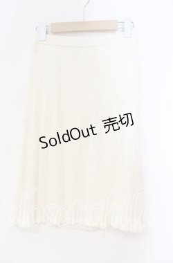 画像1: 【SALE】TOMATSU / テレコニットスカート  オフ O-25-10-31-059-LO-SK-IG-ZT341