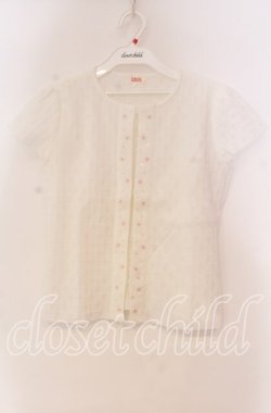 画像1: TOMATSU / スパンコール刺繍カーディガン 38 シロ O-25-10-31-075-LO-TO-IG-OS