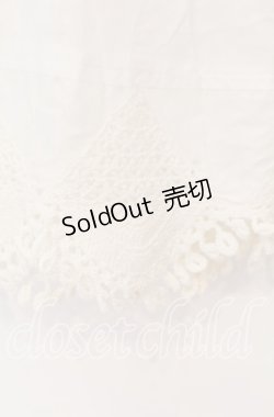 画像3: PINK HOUSE / レース配色シャツチュニック  シロ O-25-10-31-076-LO-OP-IG-OS