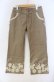 画像1: PINK HOUSE / ニットモチーフパンツ L ベージュ O-25-10-31-082-LO-PA-IG-OS (1)